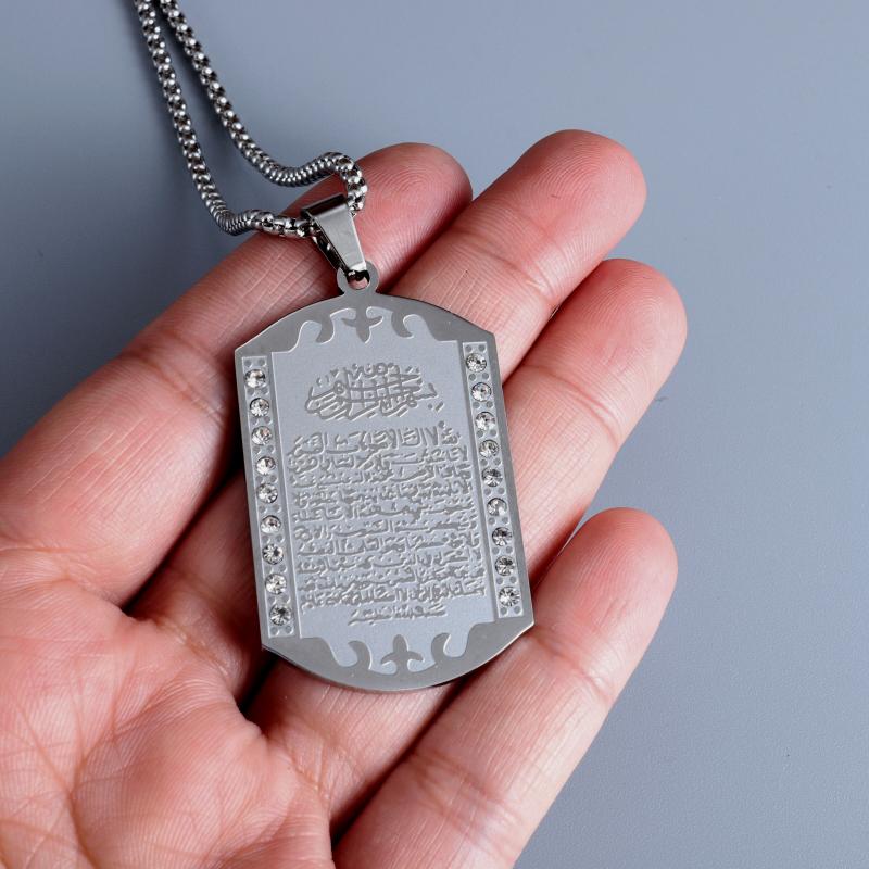 Islamic Muslim Pendant Quran S - Kids Quran Toys 评论和价格