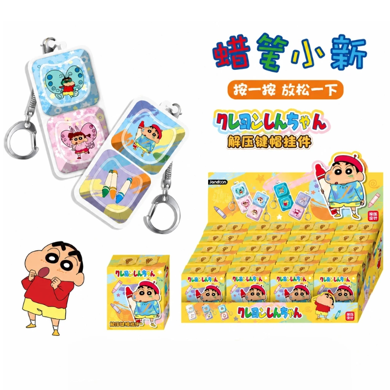New Crayon Shin Chan Blind Box - Kids Toys 3 Year Old 评论和价格