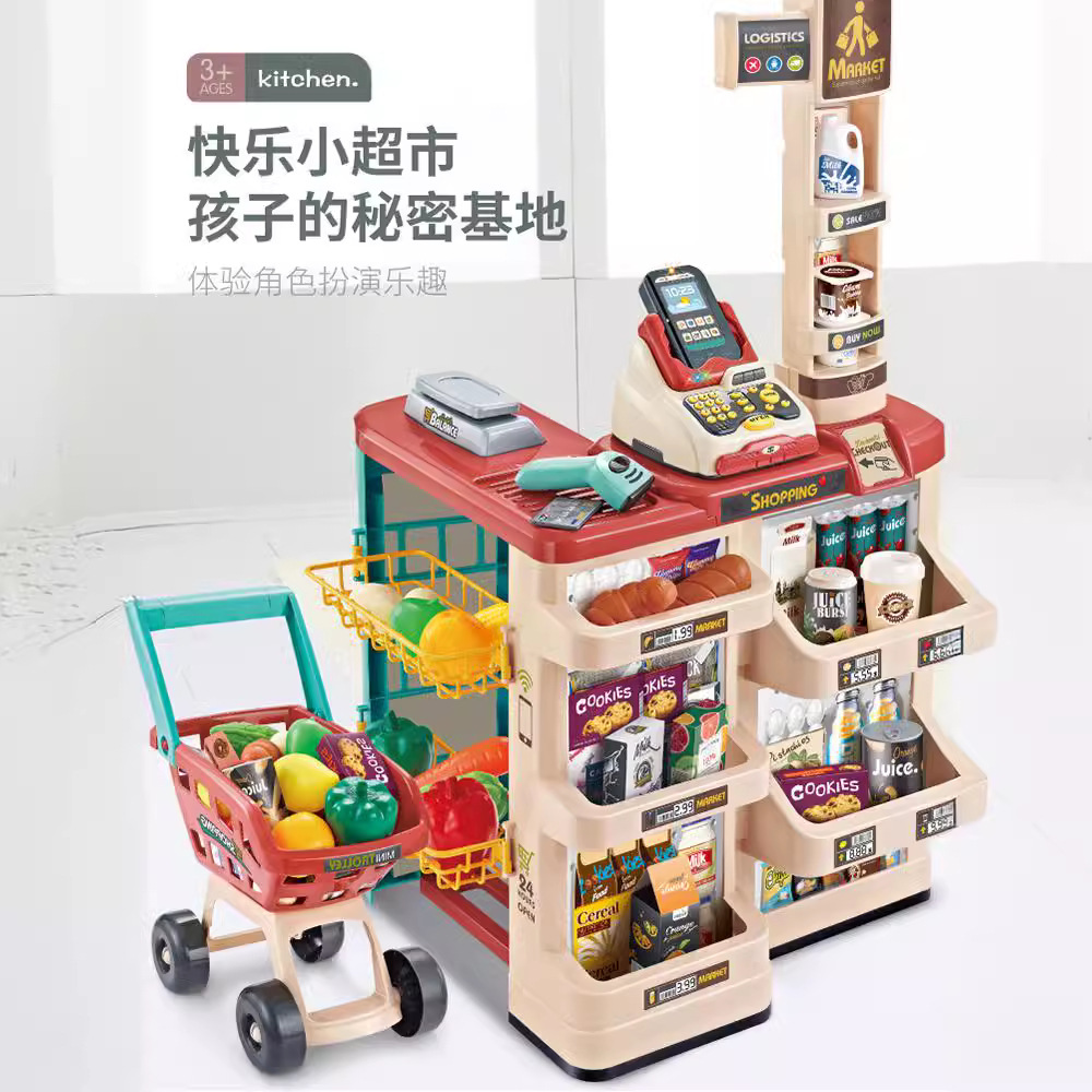 Simulation Food Vending Counte - Toy Cash Register 评论和价格